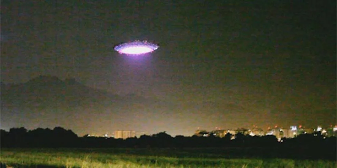 PETER COFFIN: UFO