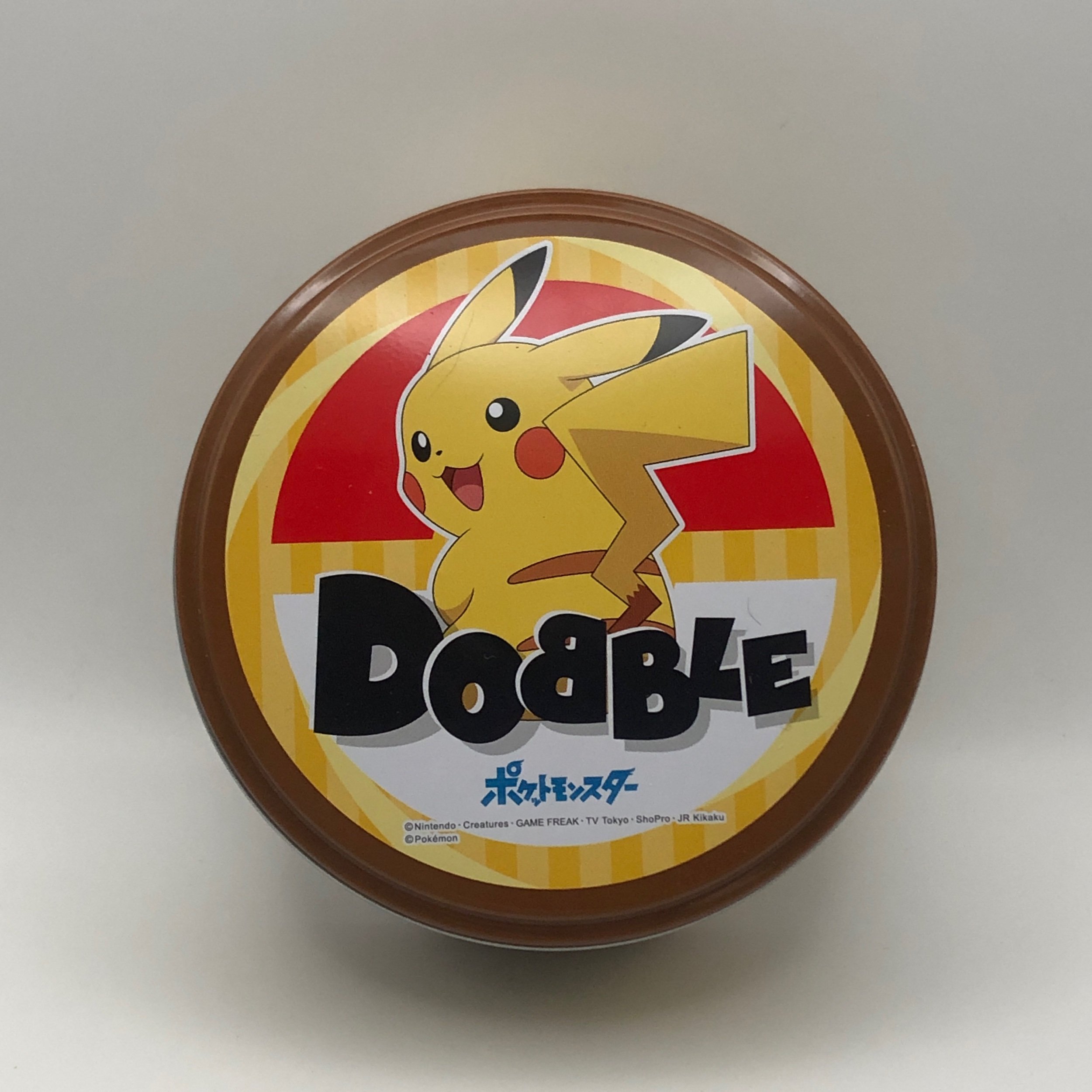 BCDFDD1B-09EE-4C1A-AD49-468EA45EF9A2.jpeg