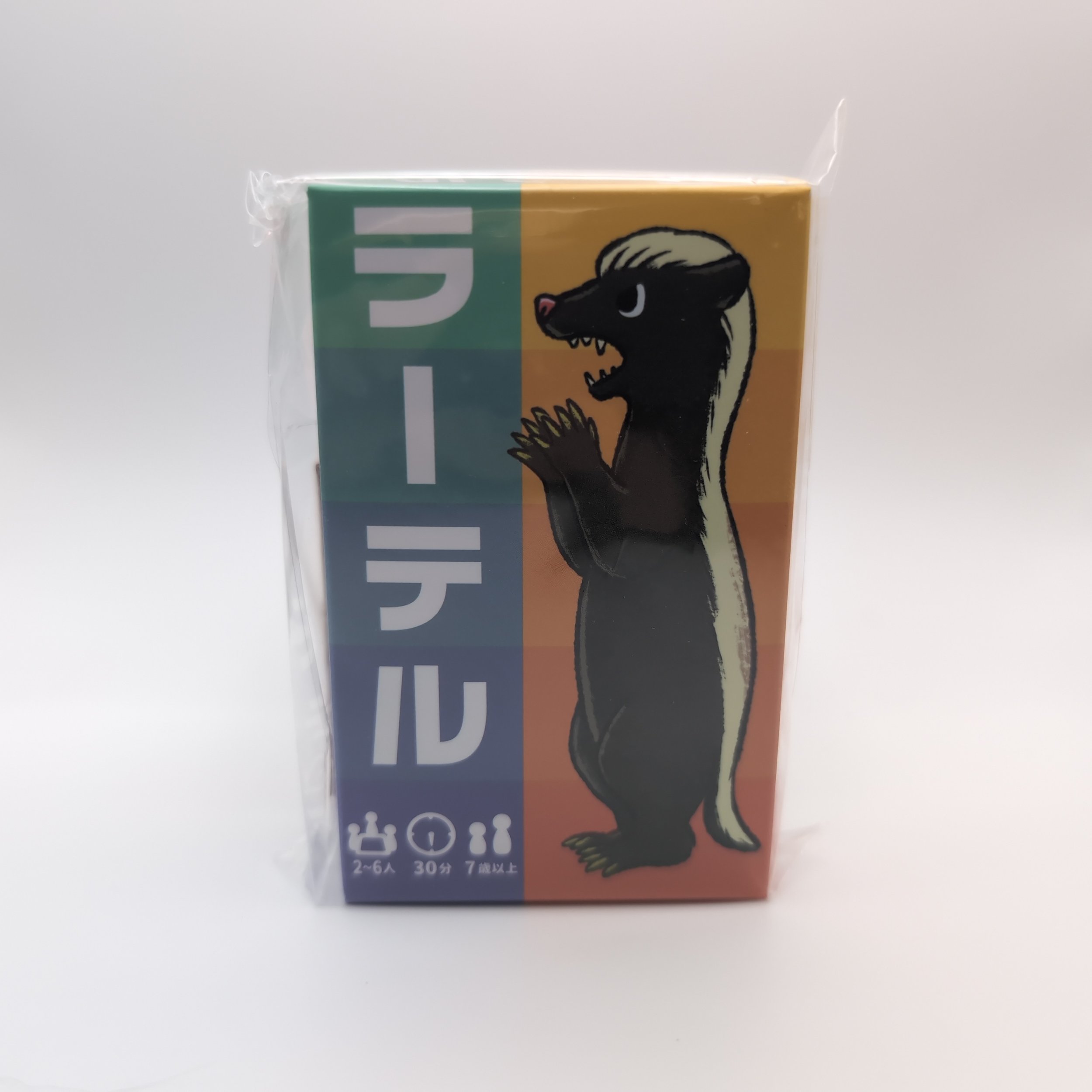 processed_47e9c912d58d47518d342e3cb16a44d7.jpeg