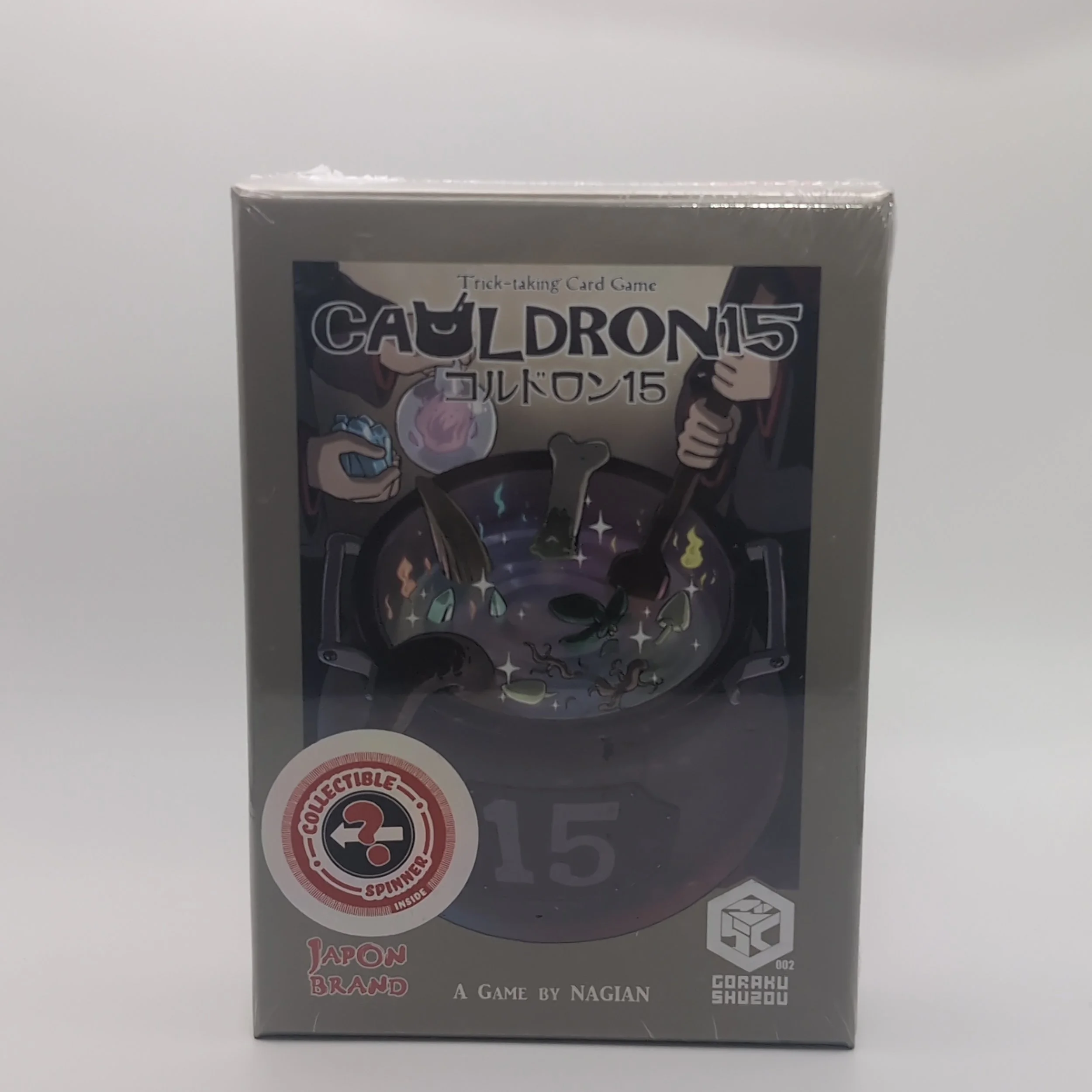 Cauldron 15 (IMPORT)