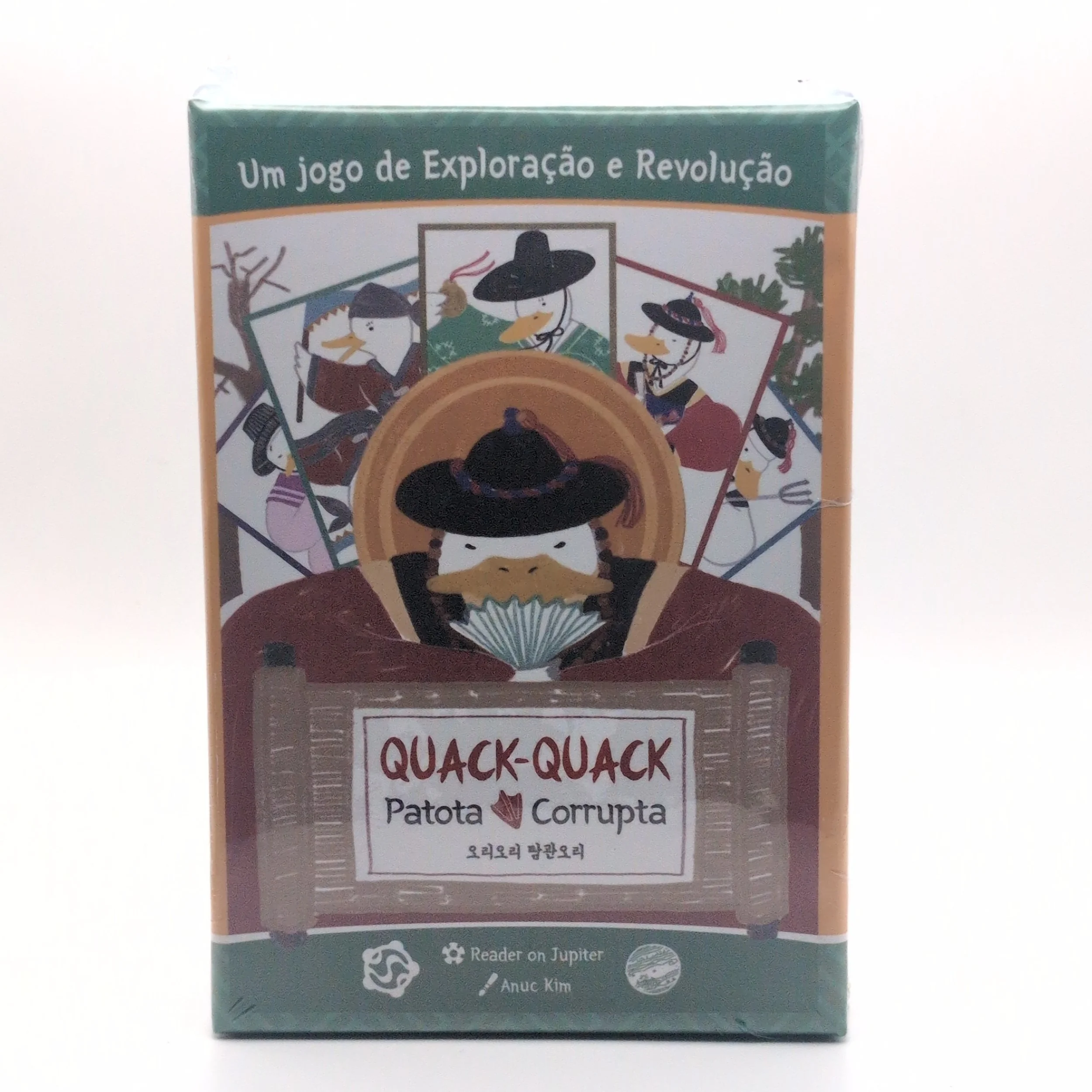 Quack Quack Corrupt Ducks (IMPORT)