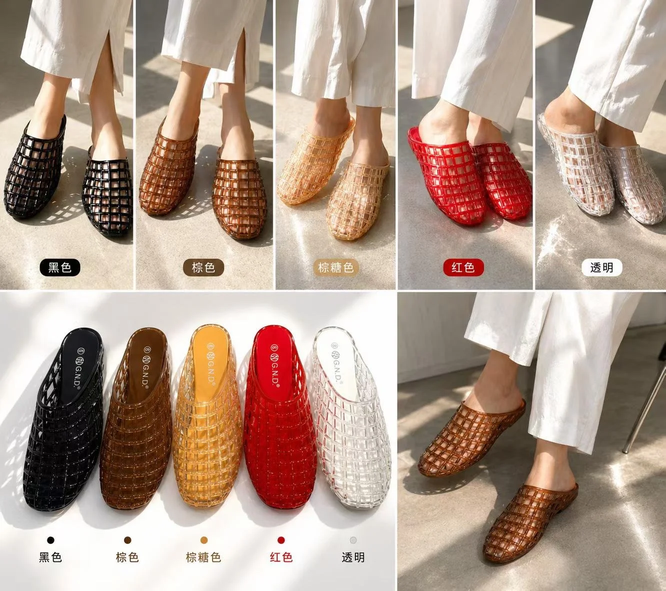 Breezy Elegance Woven Slip-On Sandals ds110