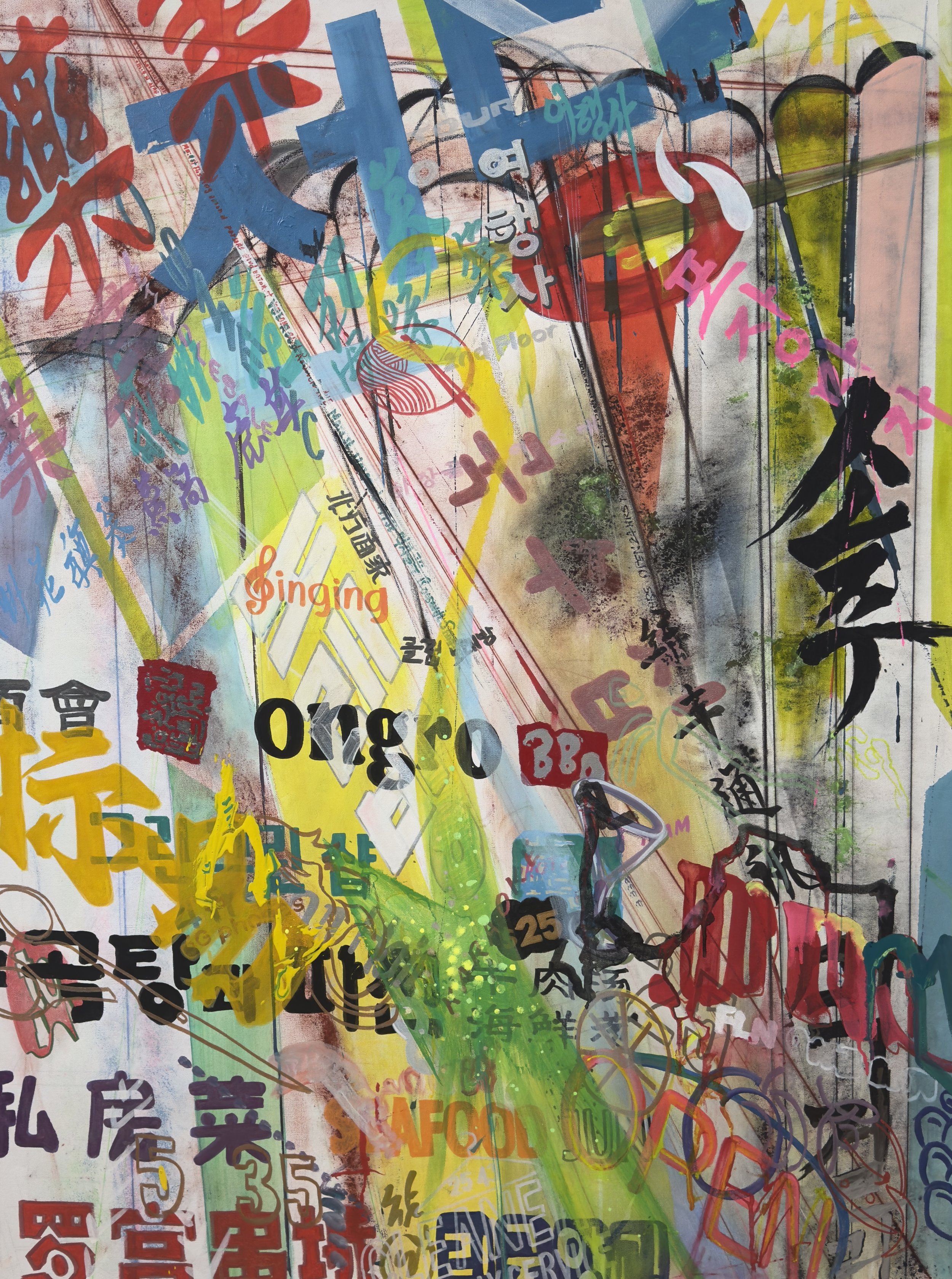 Rhythms of Flushing 1, 2025.
Acrylic on canvas. 48 in. x 36 in. From the "Transit" series. 