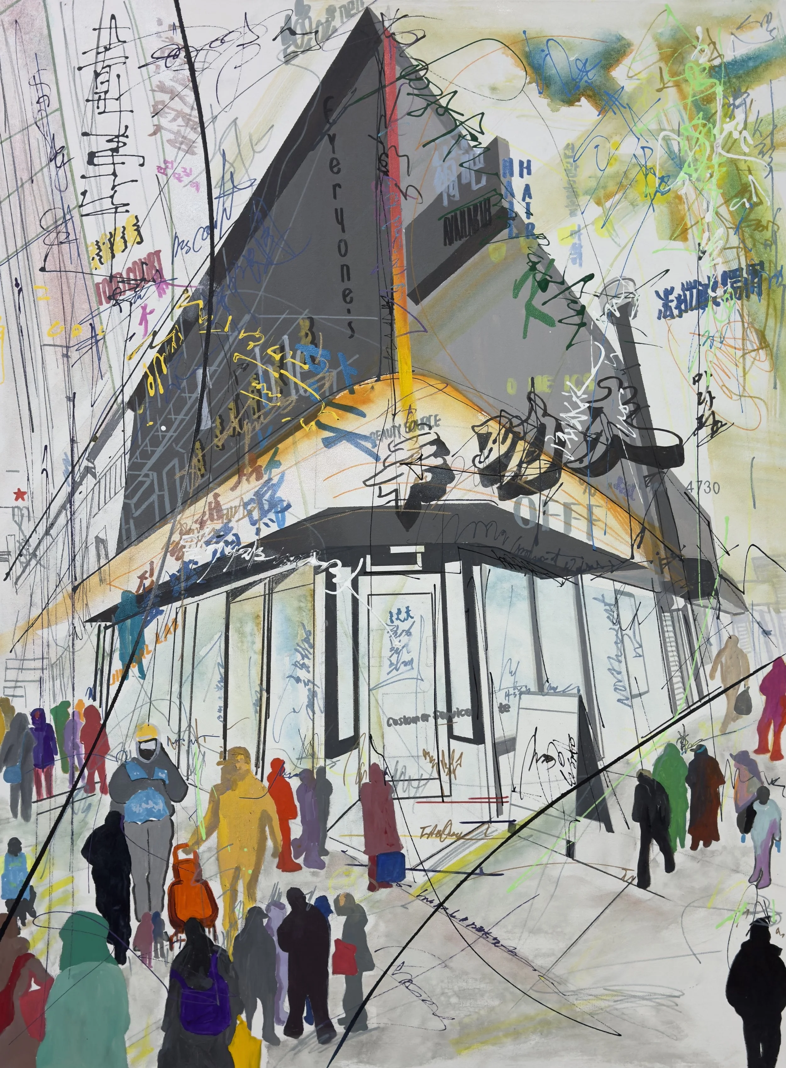 Positioning, Union Street, 2025.

Acrylic on canvas. 48 in. × 36  in. From the "Positioning flow" series.