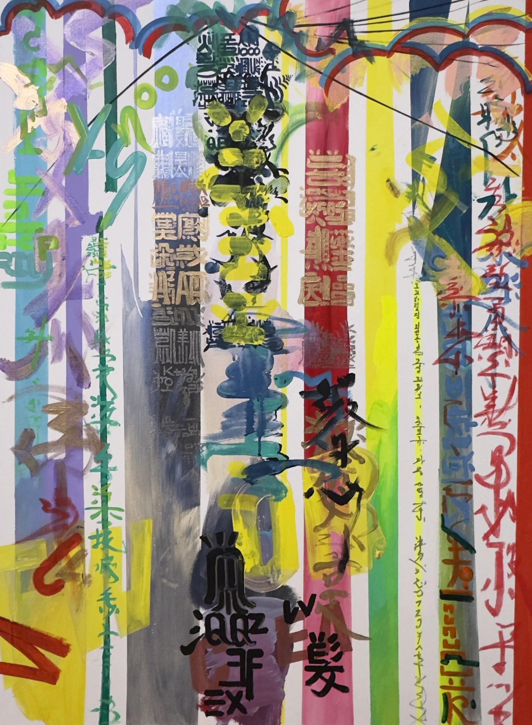 Rhythms of Flushing 2, 2026.
Acrylic on canvas. 48 in. x 36 in. From the "Transit" series. 