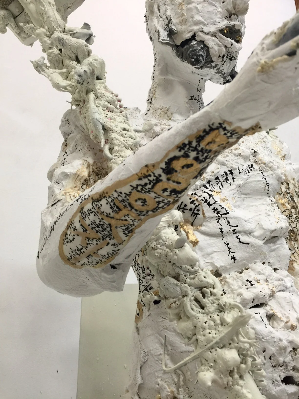 Detail of Old Master, 2015