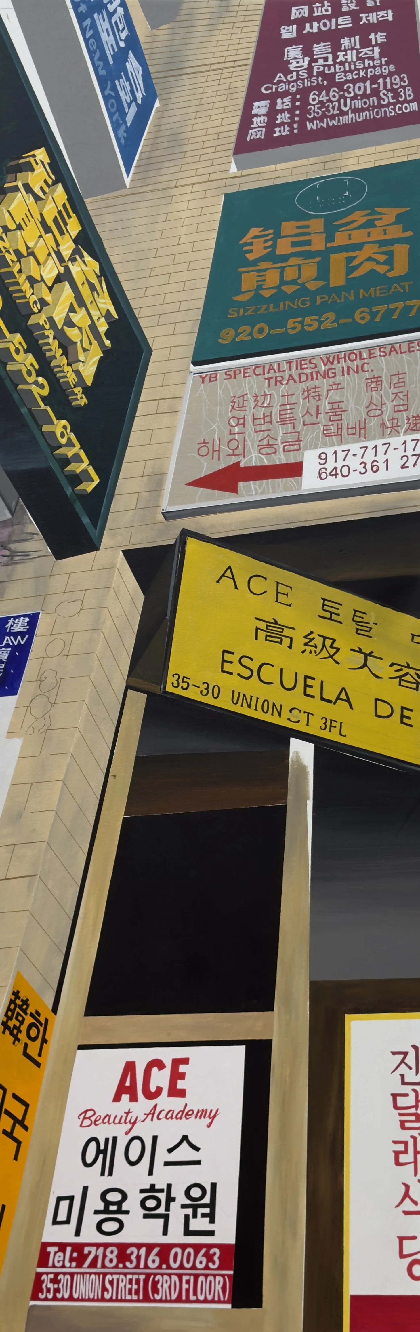 Union A, 2025.
Acrylic on canvas. 84 in. x 28 in. From the "Transit" series. 