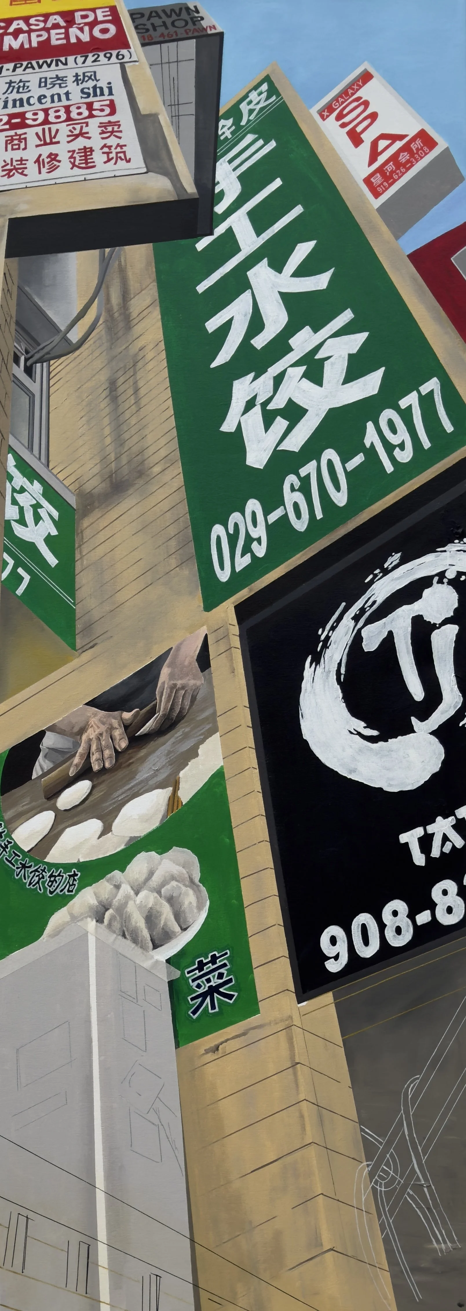 Union B, 2025.
Acrylic on canvas. 84 in. x 28 in. From the "Transit" series. 