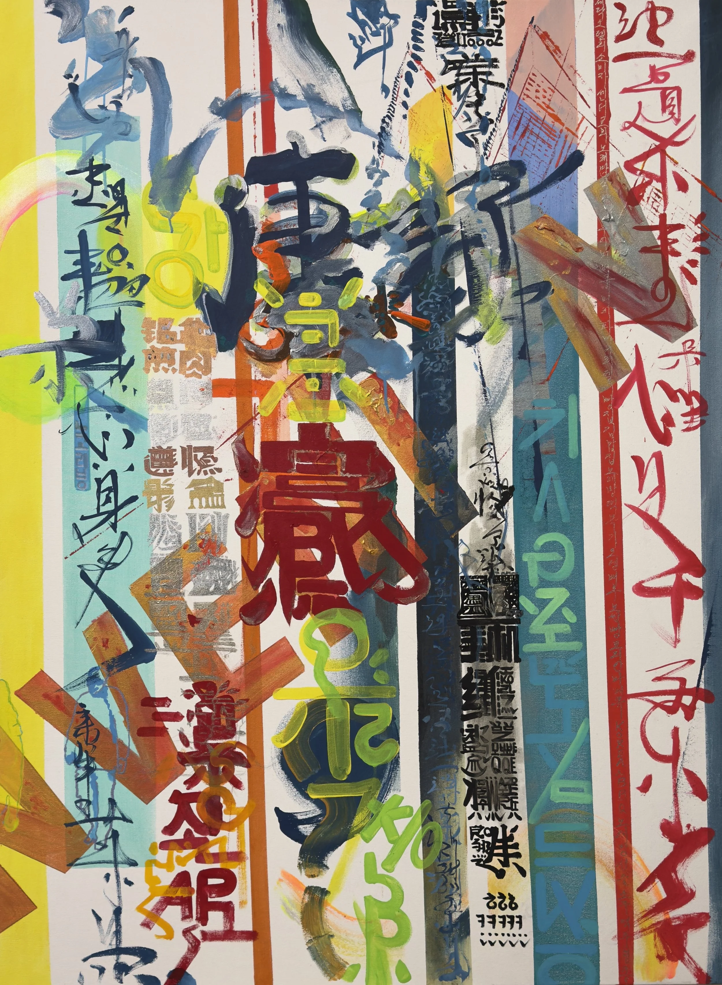 Rhythms of Flushing 3, 2026.
Acrylic on canvas. 48 in. x 36 in. From the "Transit" series. 