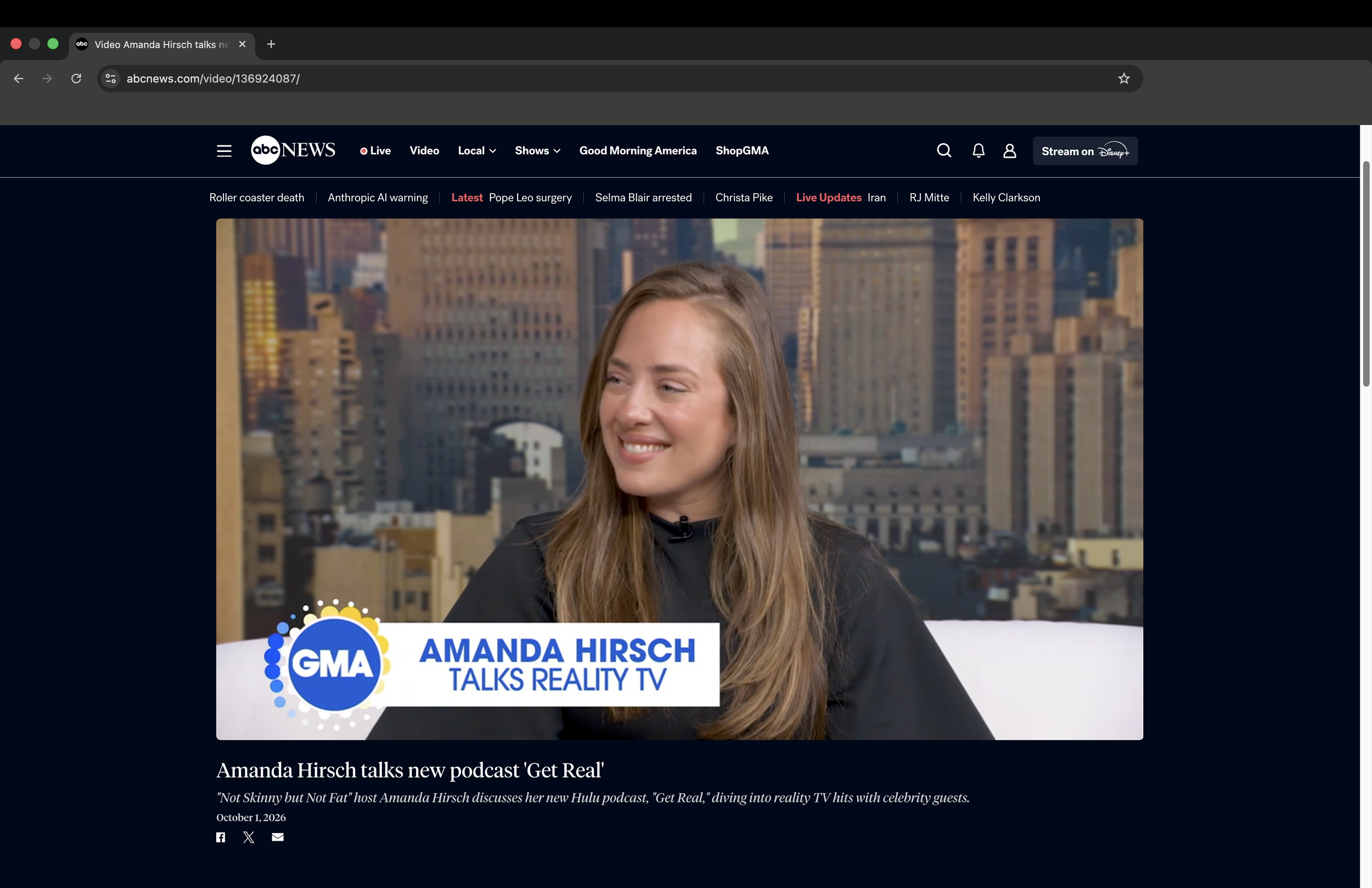 Good Morning America Amanda Hirsch Get Real.png