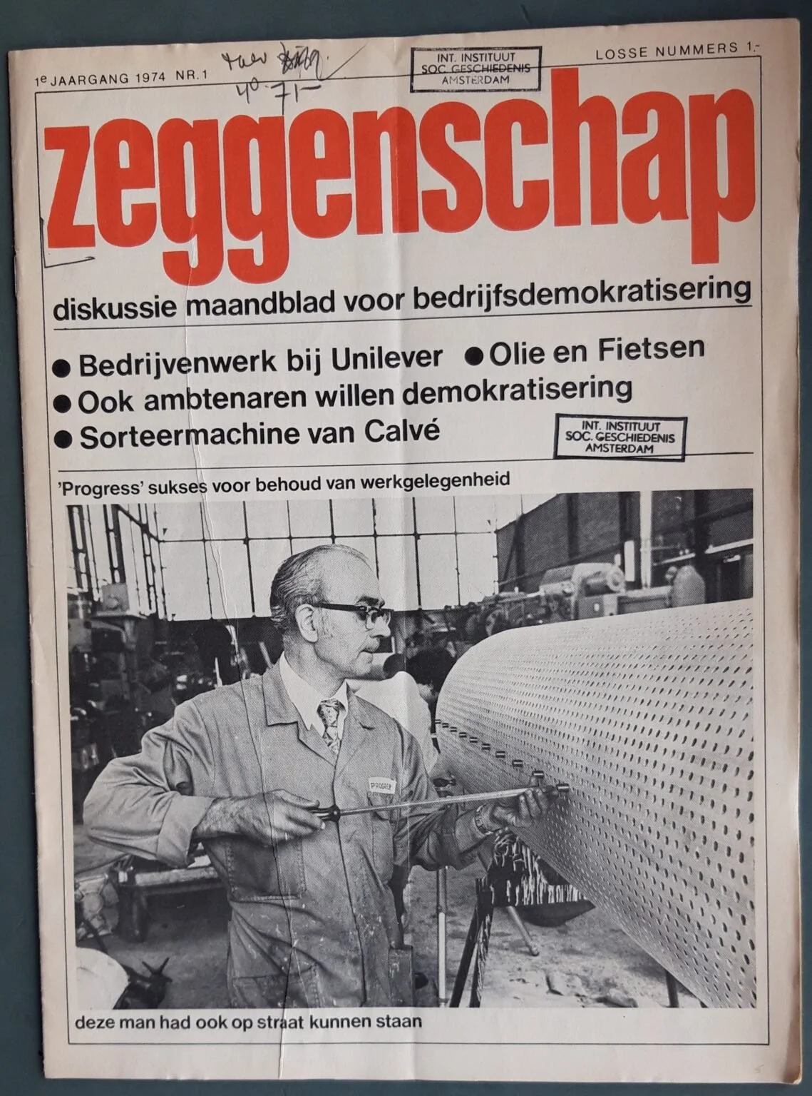 Bedrijfsdemocratisering: corebusiness van de sociaaldemocratie