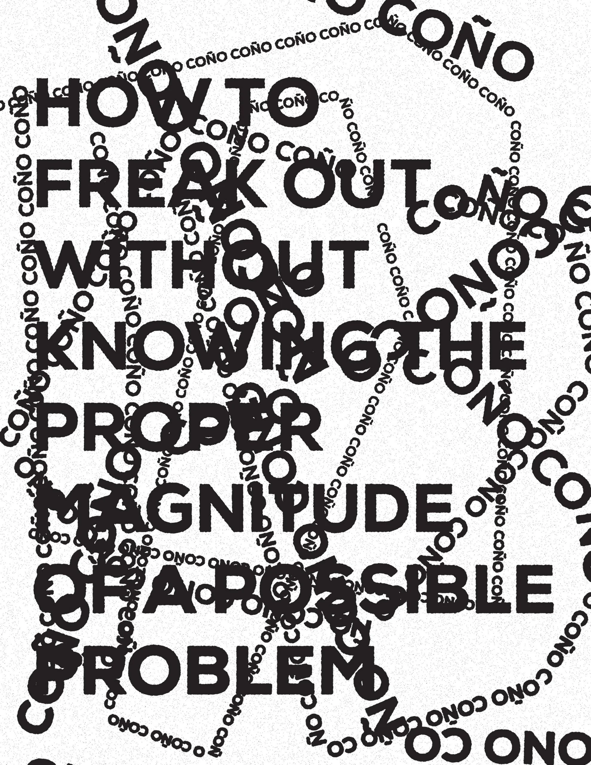 unzine_121618.jpg