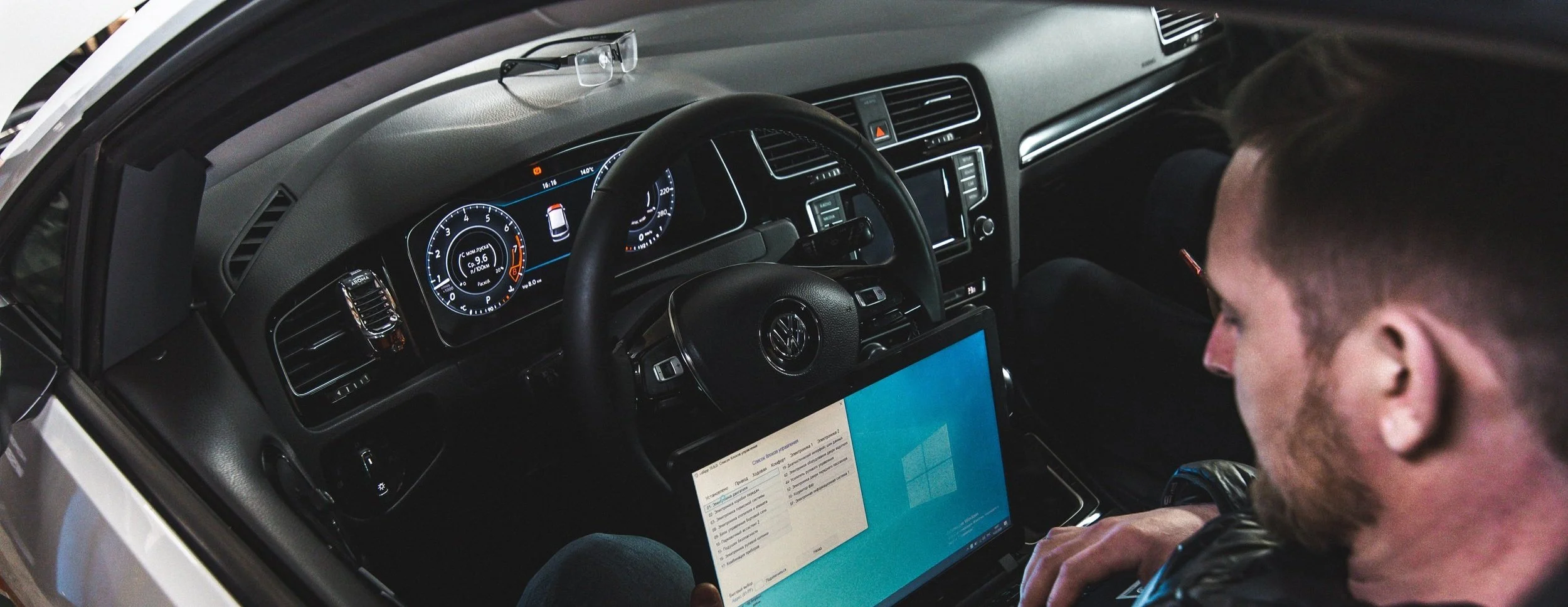 ADAS+ | Precision ADAS Calibration