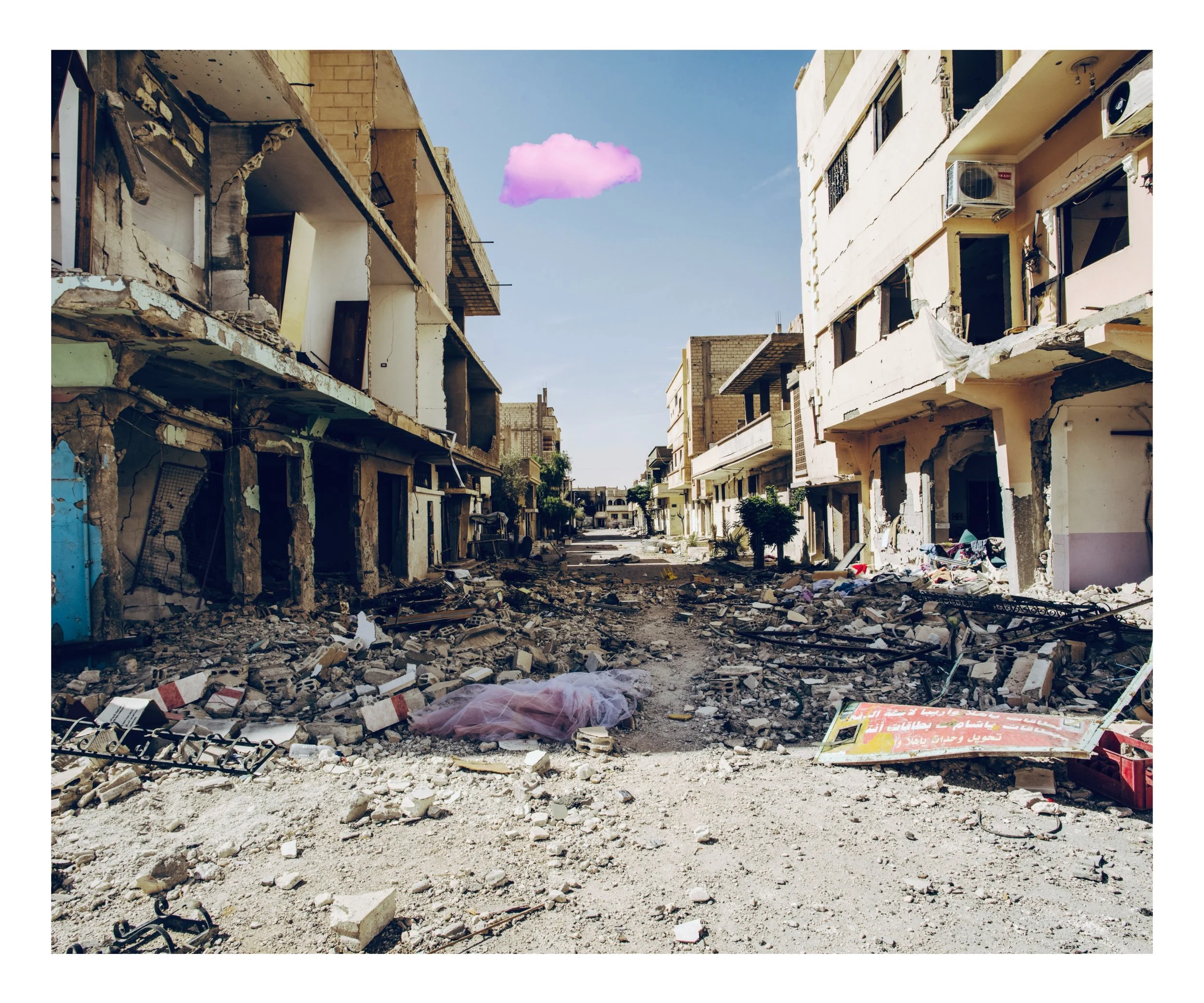 Hope Cloud 5 (20 x 24 in).pdf.jpg
