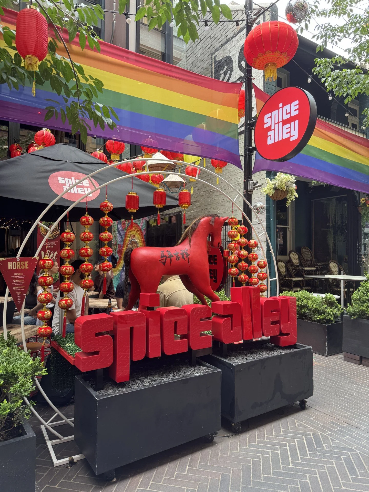 Spice alley3.jpg