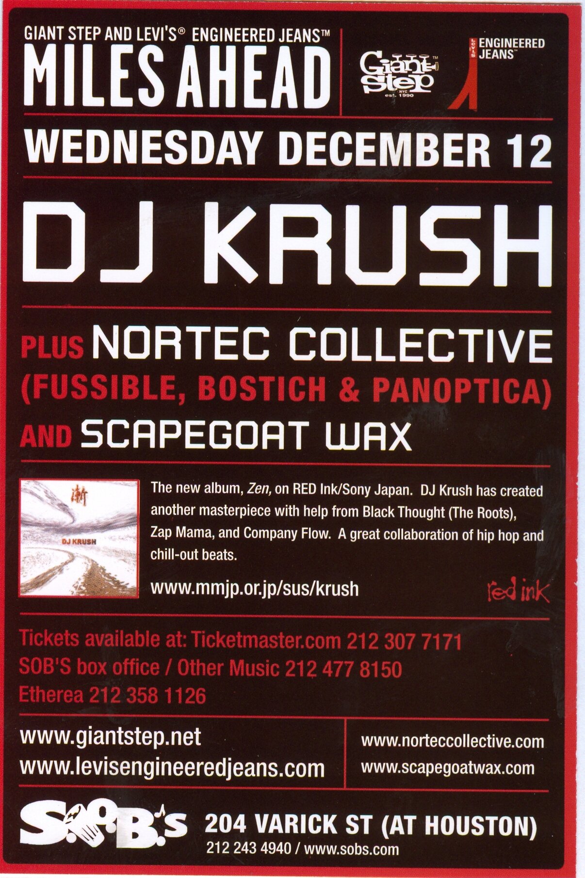 12-12-01 DJ Krush2.jpg