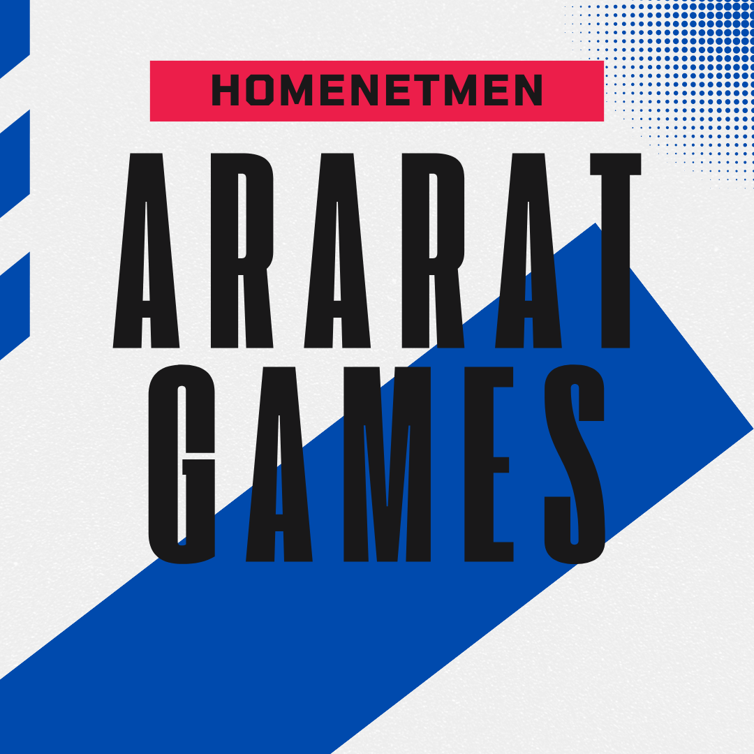 2025 HABC Games (U9-U14 Division)
