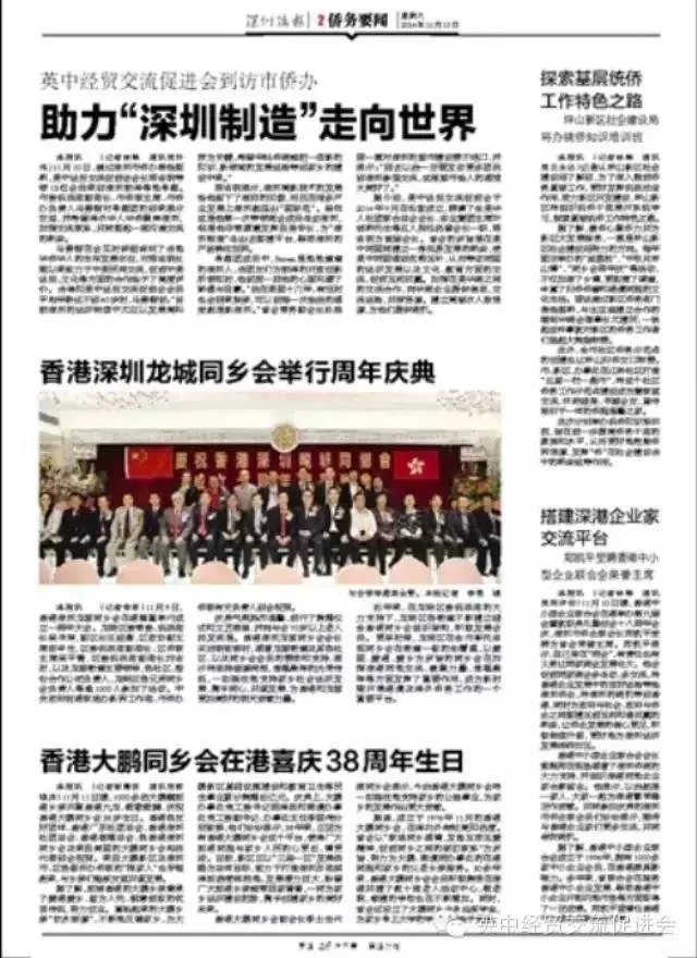 messageImage_1684908652971.jpg