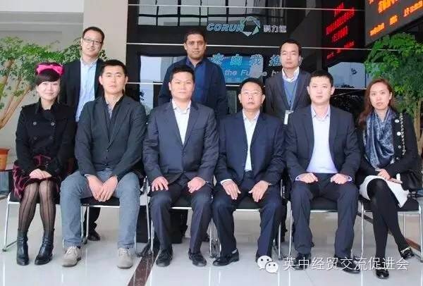 messageImage_1684908765325.jpg