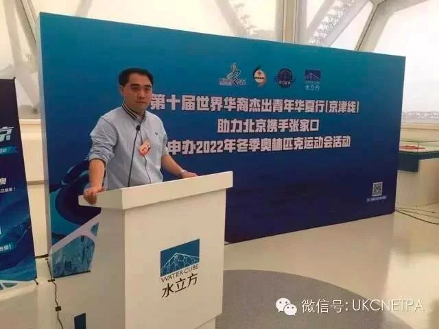 messageImage_1684910062236.jpg