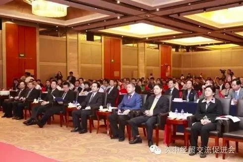   会议现场（之二）  