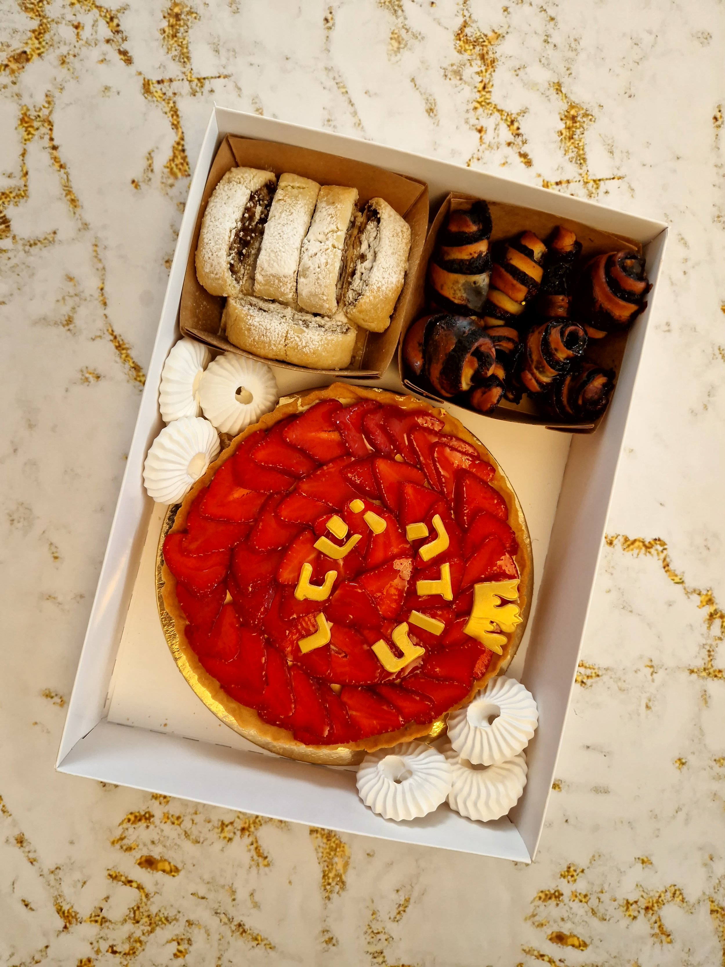 Seasonal fruit tart with 2 types of cookies to choose from (1).jpg