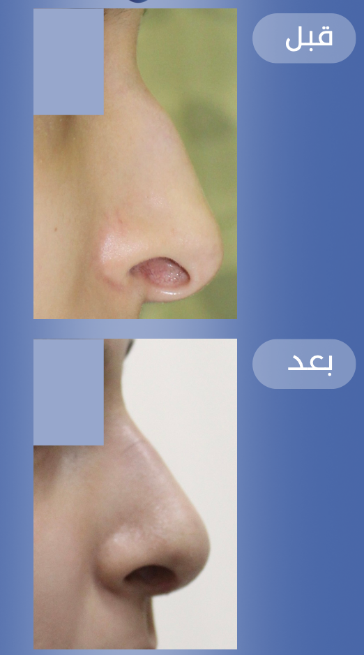 Screen Shot 2023-10-26 at 4.29.28 PM.png