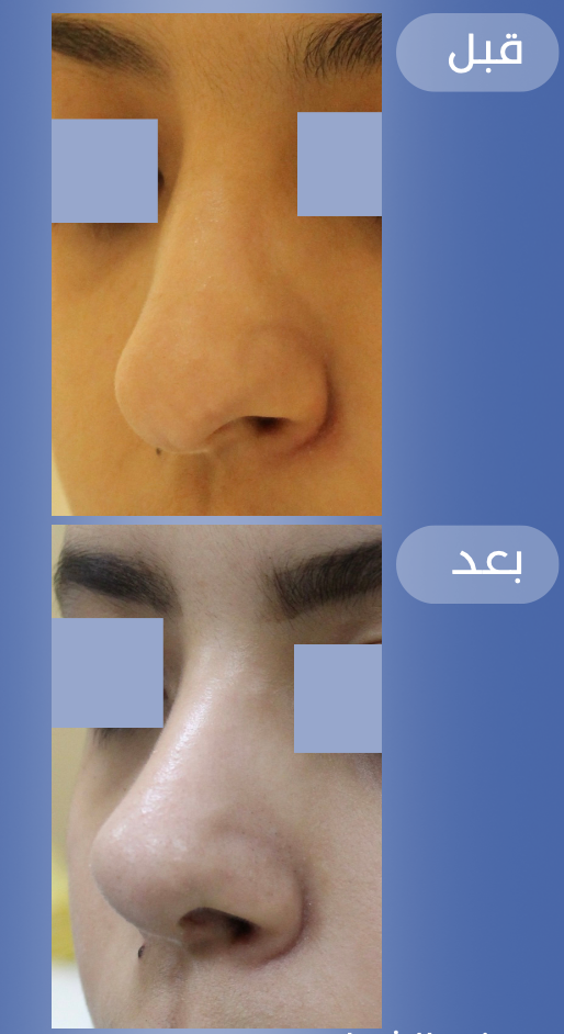 Screen Shot 2023-10-26 at 4.29.17 PM.png