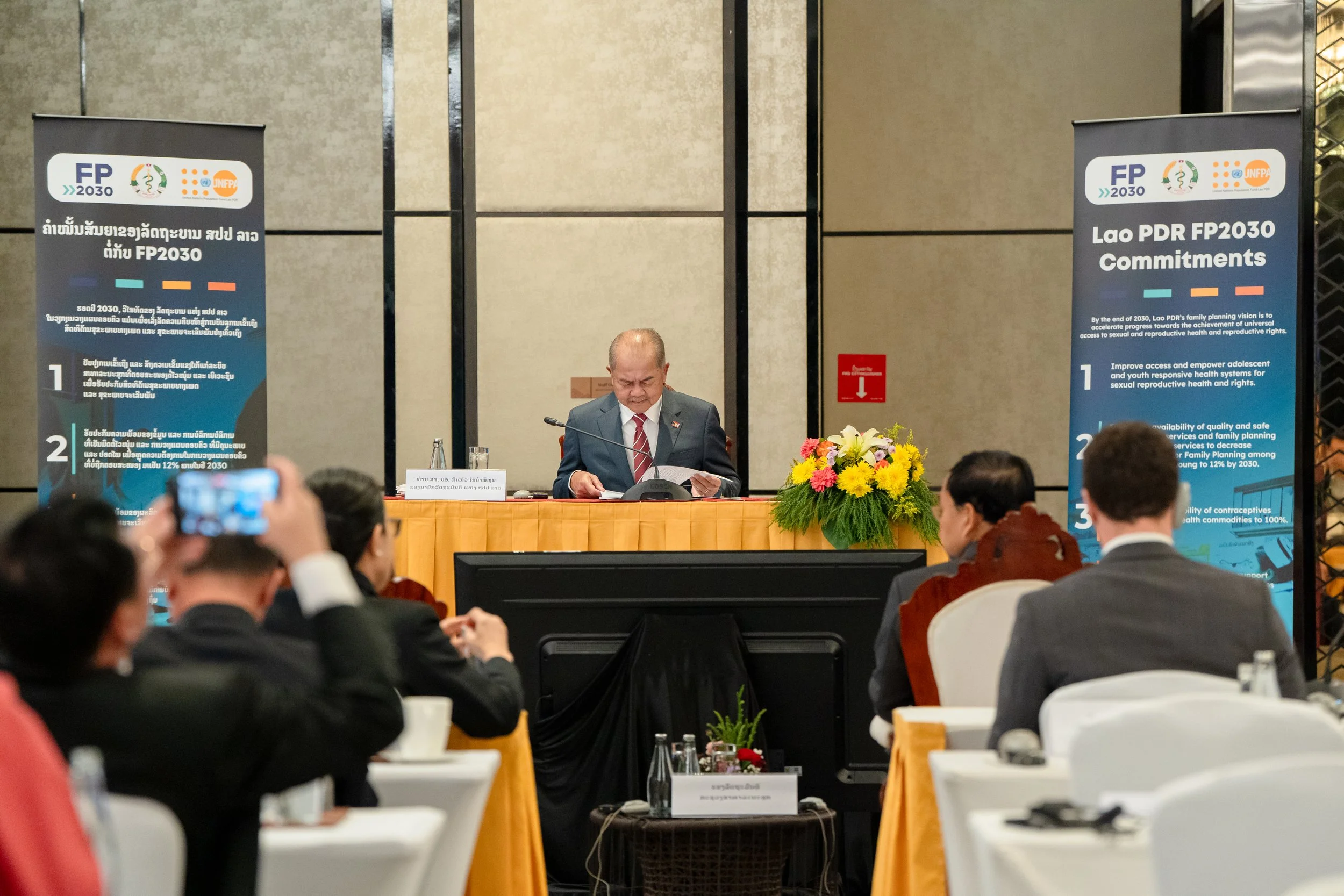 FP2030-28.jpg