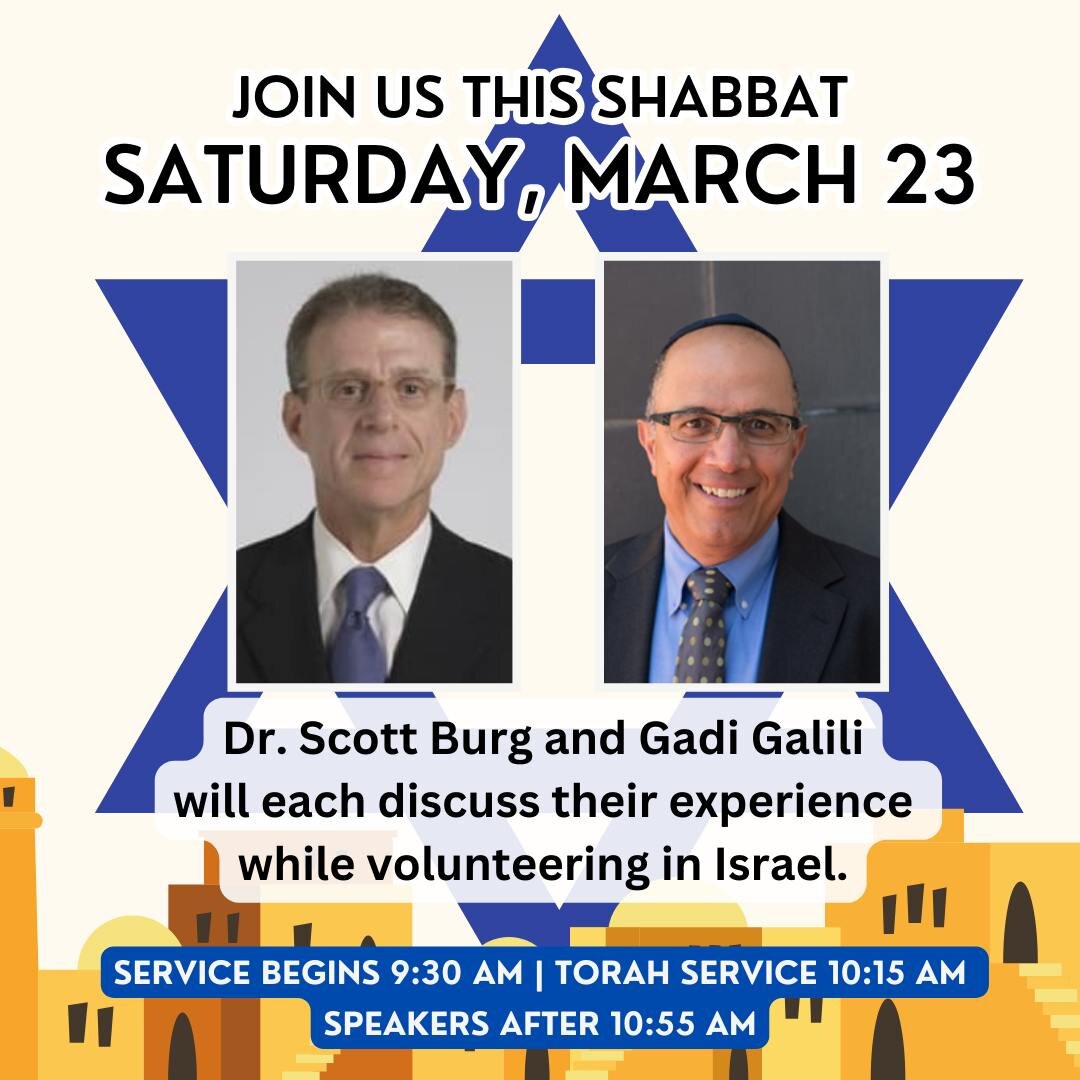 Join us this Shabbat to hear Dr. Scott Burg and Gadi Galili share their inspiring volunteer experiences in Israel! #Shabbat #ParkShabbat