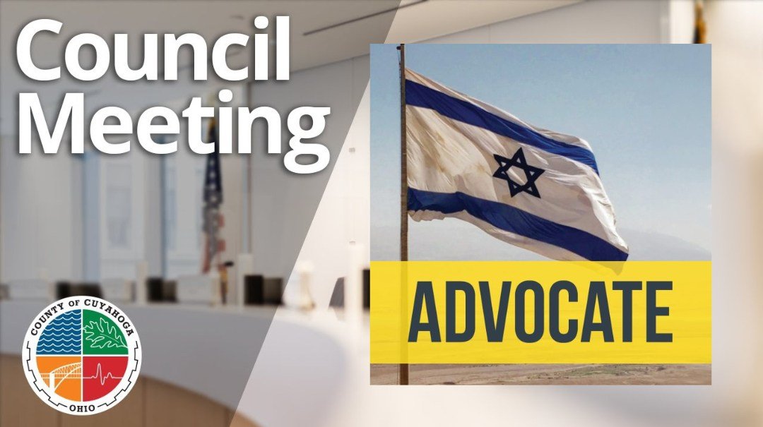 Come advocate for Israel at the Cuyahoga County Council meeting on November 12th at 5pm. We will go as a Park Synagogue group to stand up for Israel and show that we will not be silenced or intimidated in our community. A bus will be leaving from Par