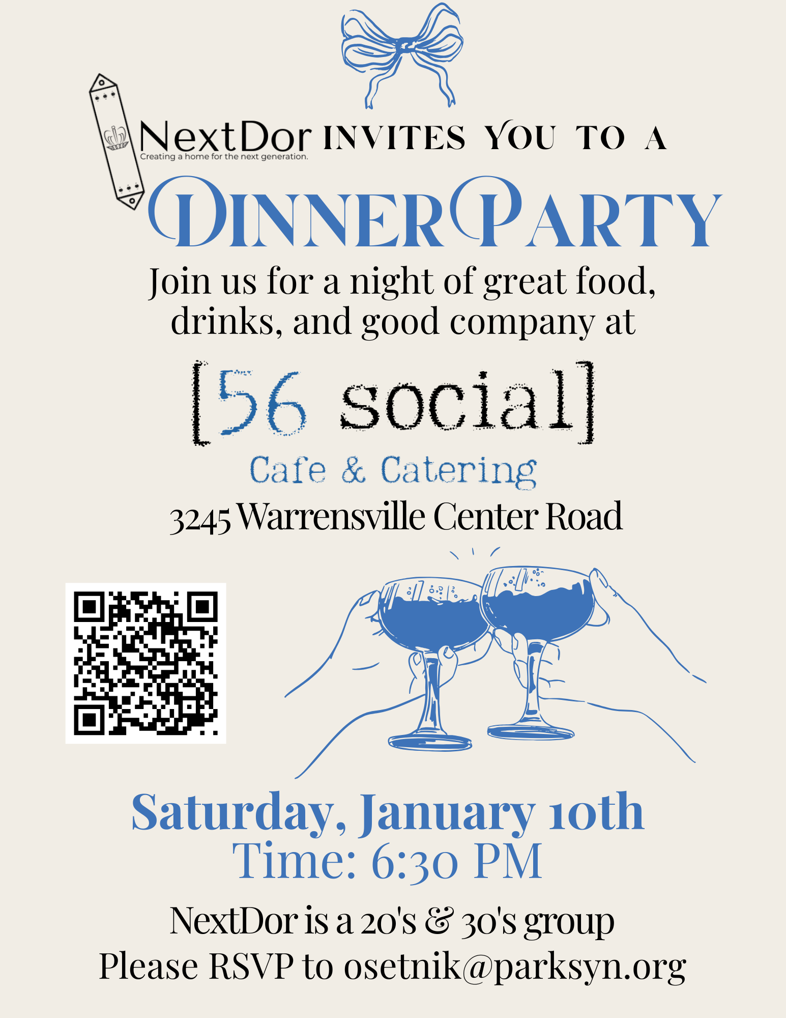 NextDor: Dinner Party