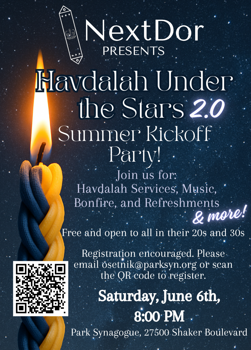 Havdalah Under The Stars