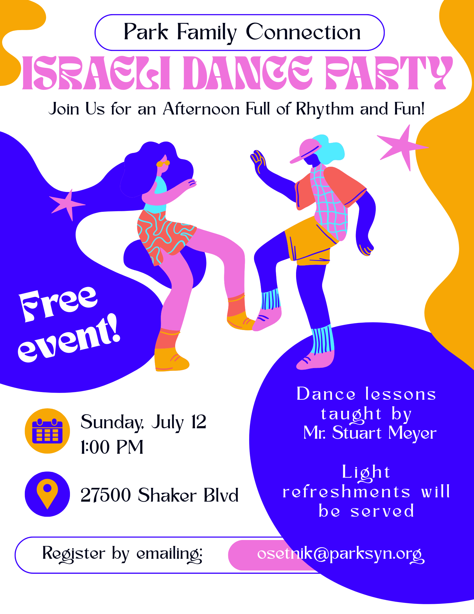 Israeli Dance Party