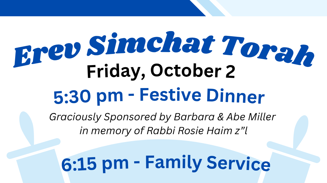 Erev Simchat Torah