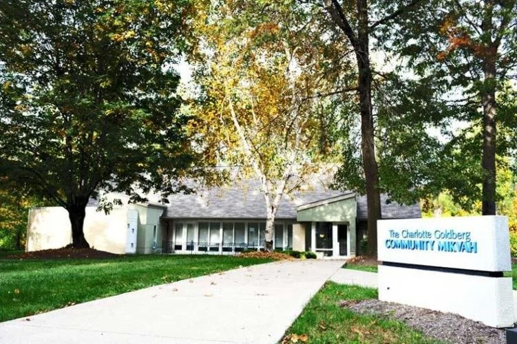 Men in the Mikvah