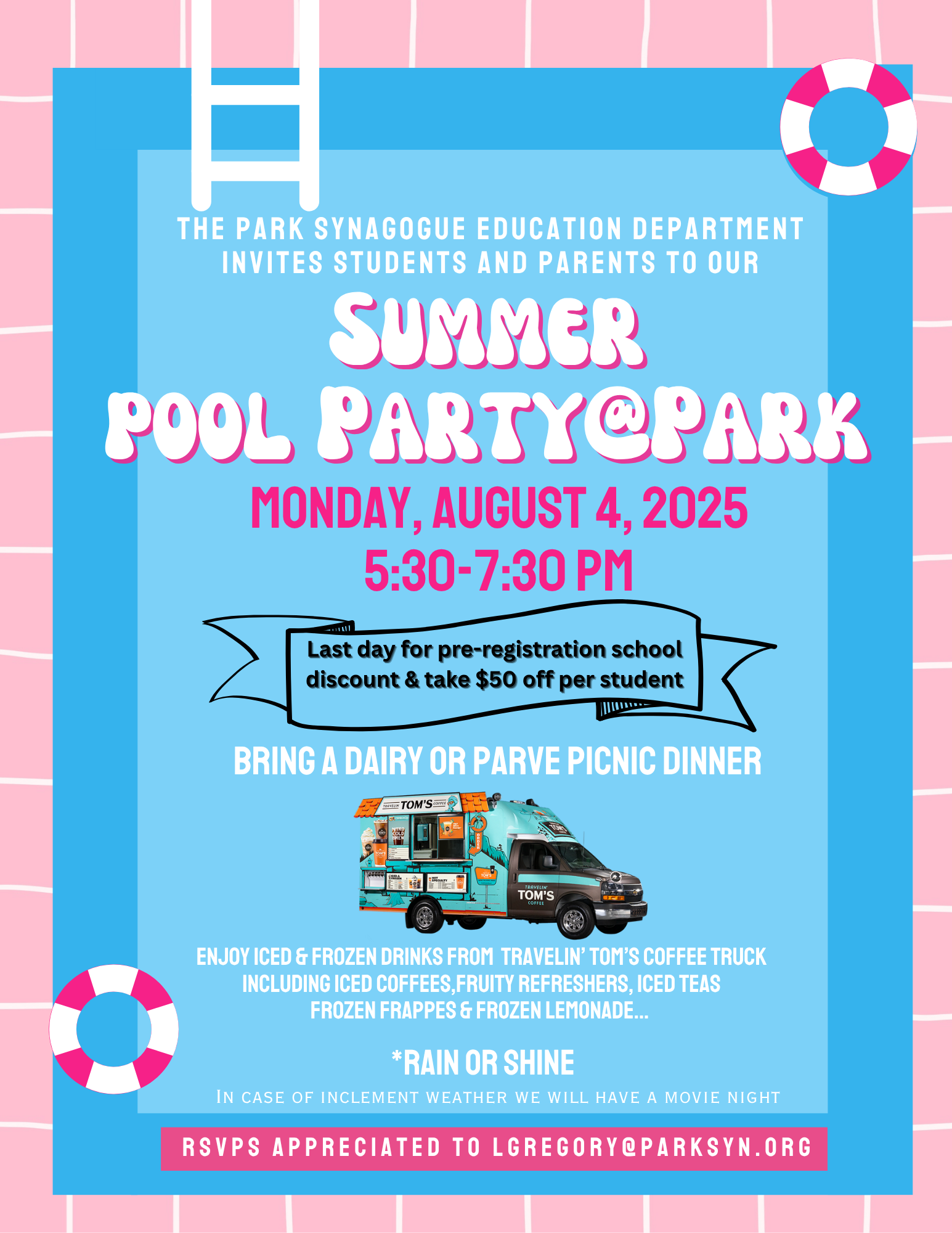 PSWRS: Summer Pool Party