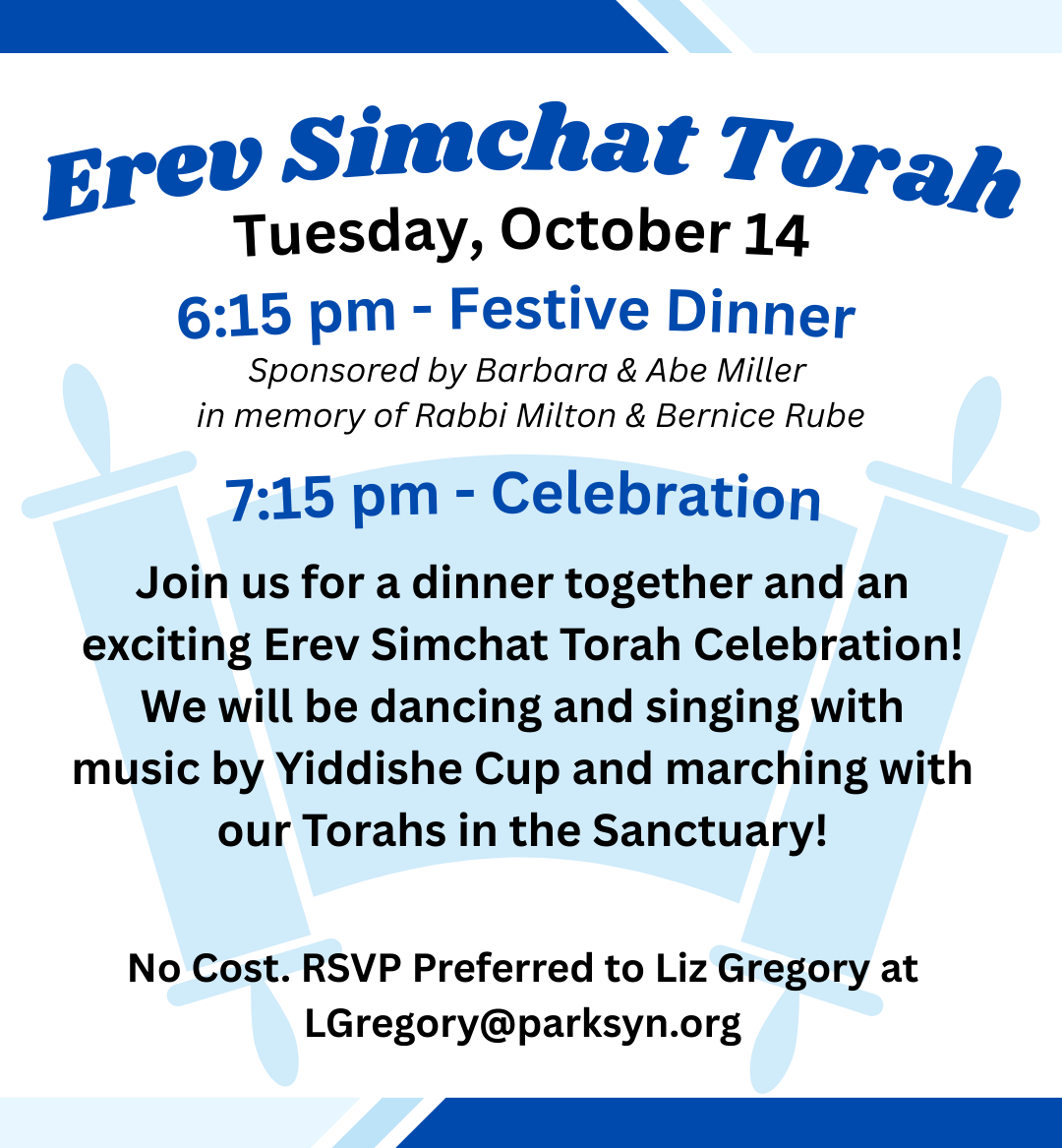 Erev Simchat Torah