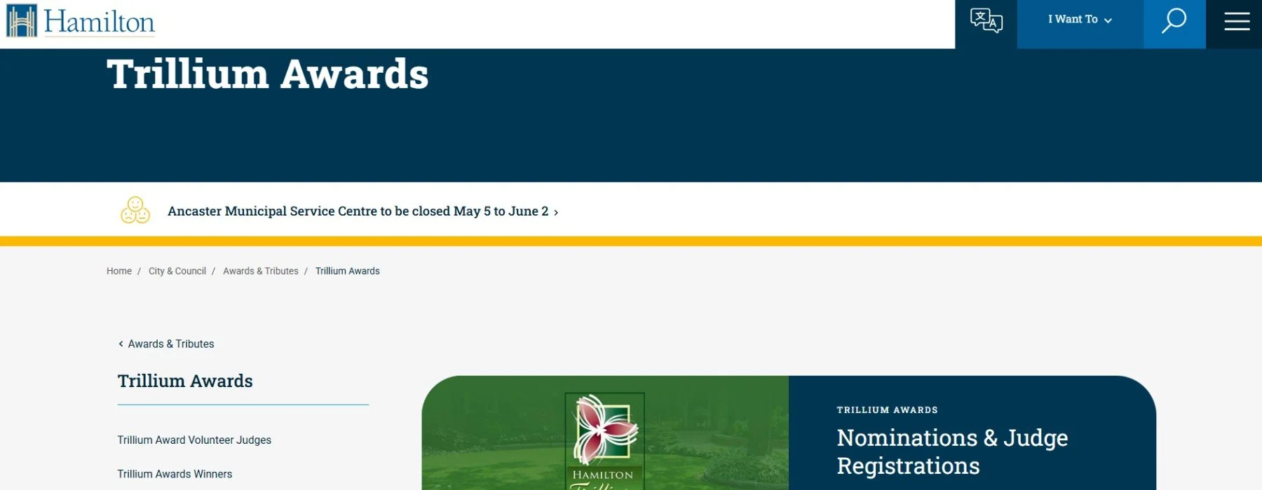 Hamilton Trillium Awards Program