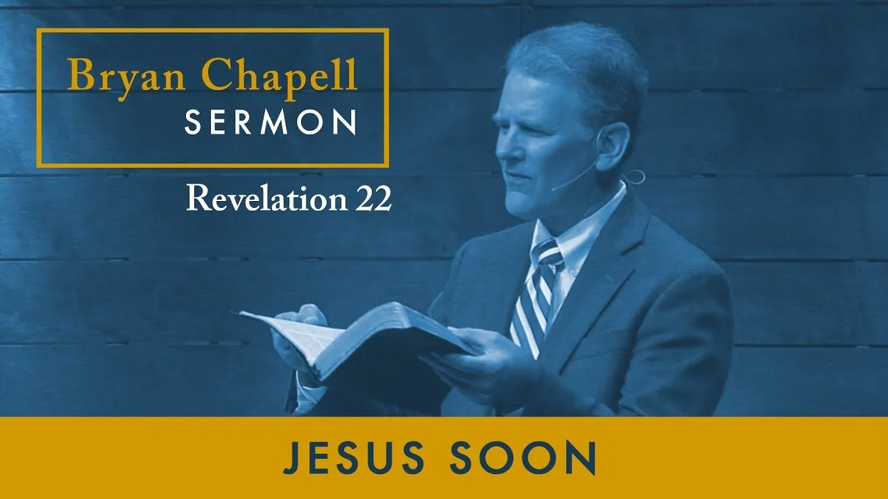 Revelation 22 • Jesus Soon