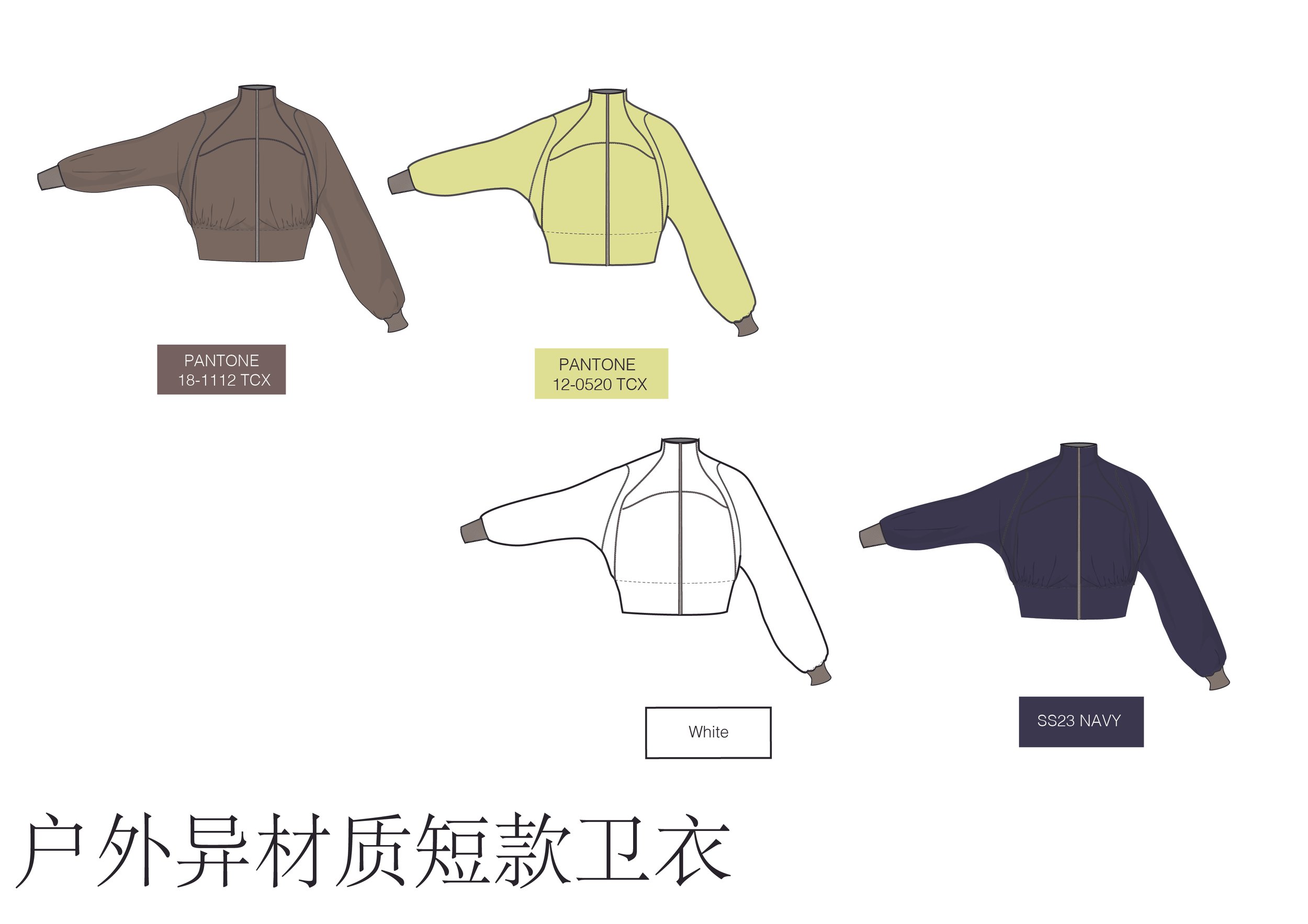 _FW24_Collection_Design_MERCHANT-45.jpg