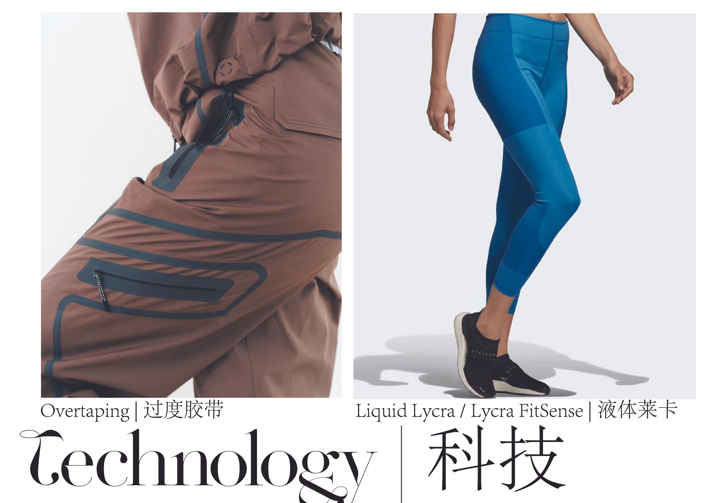 _FW24_Collection_Design_MERCHANT-07.jpg