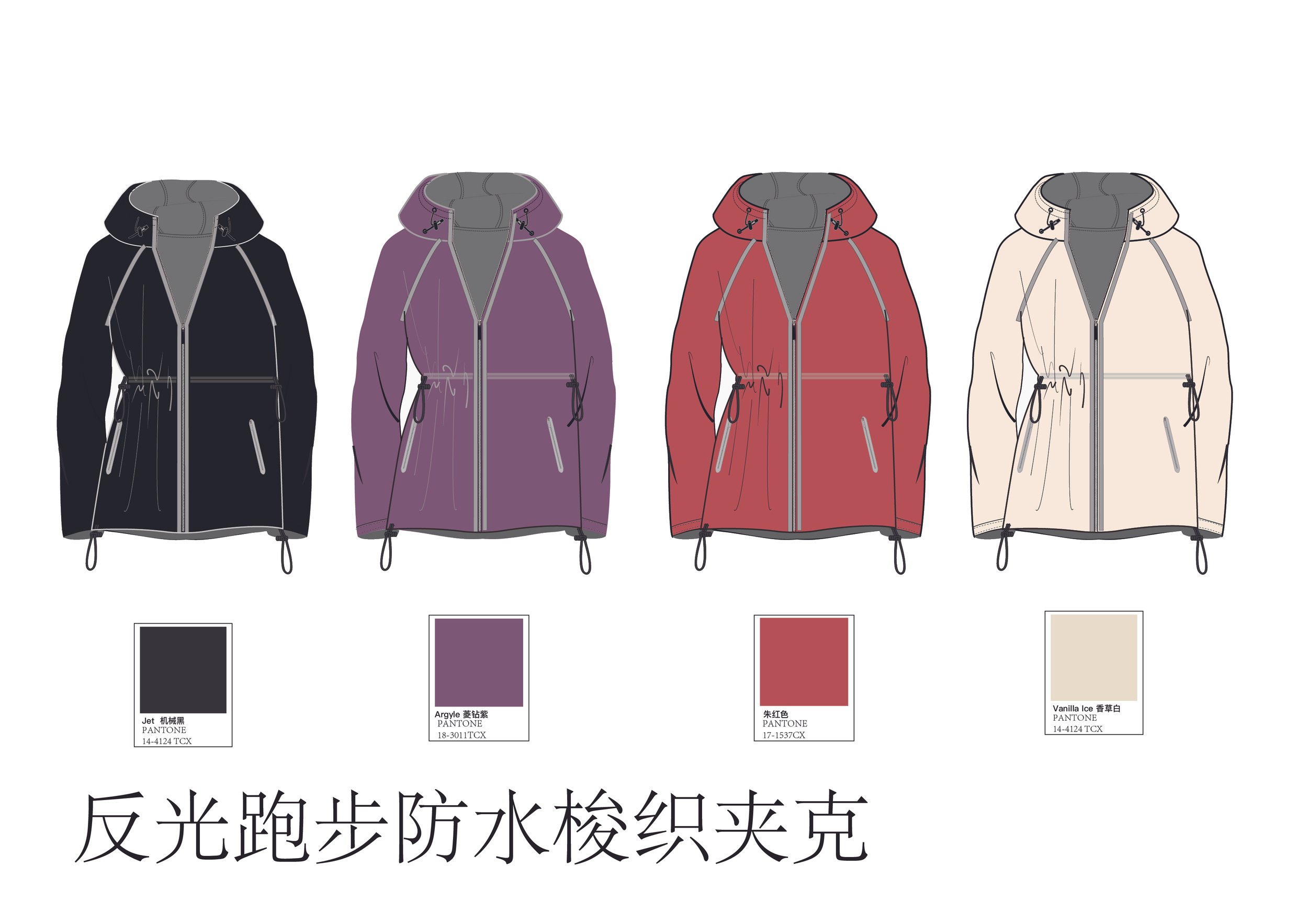 _FW24_Collection_Design_MERCHANT-77.jpg