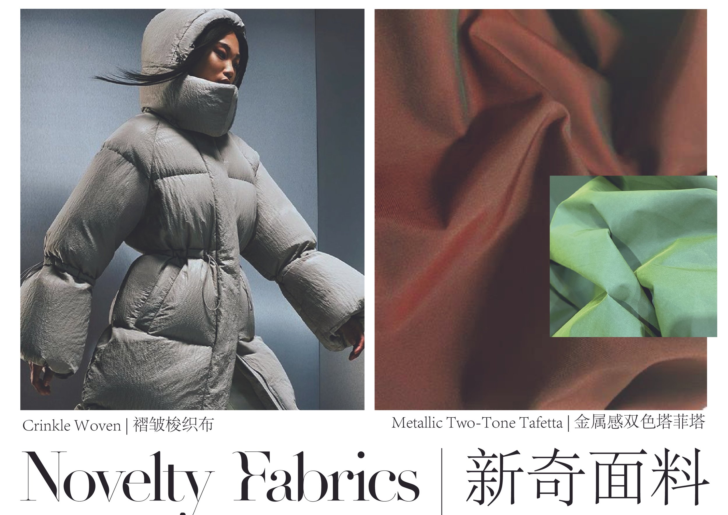 _FW24_Collection_Design_MERCHANT-08.jpg