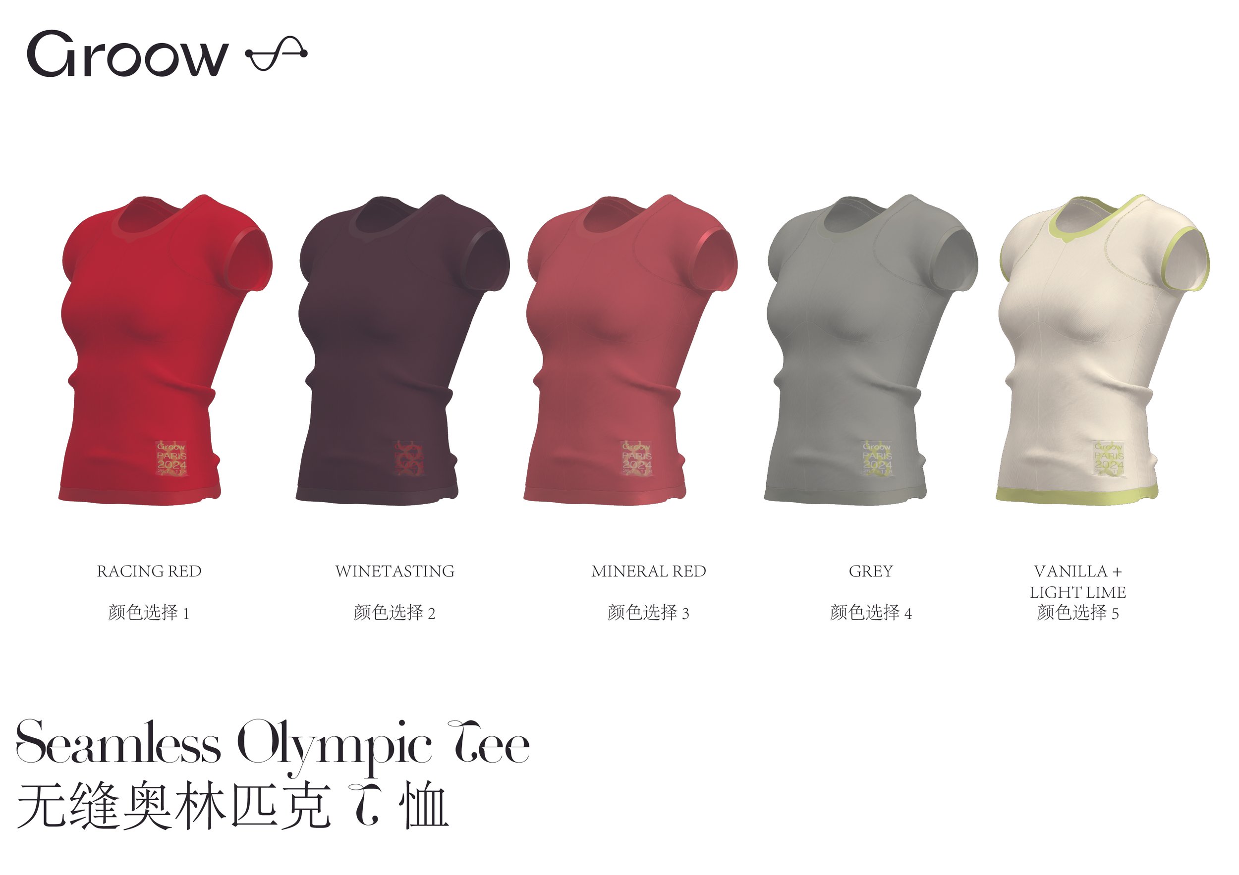 _FW24_Collection_Design_MERCHANT-21.jpg