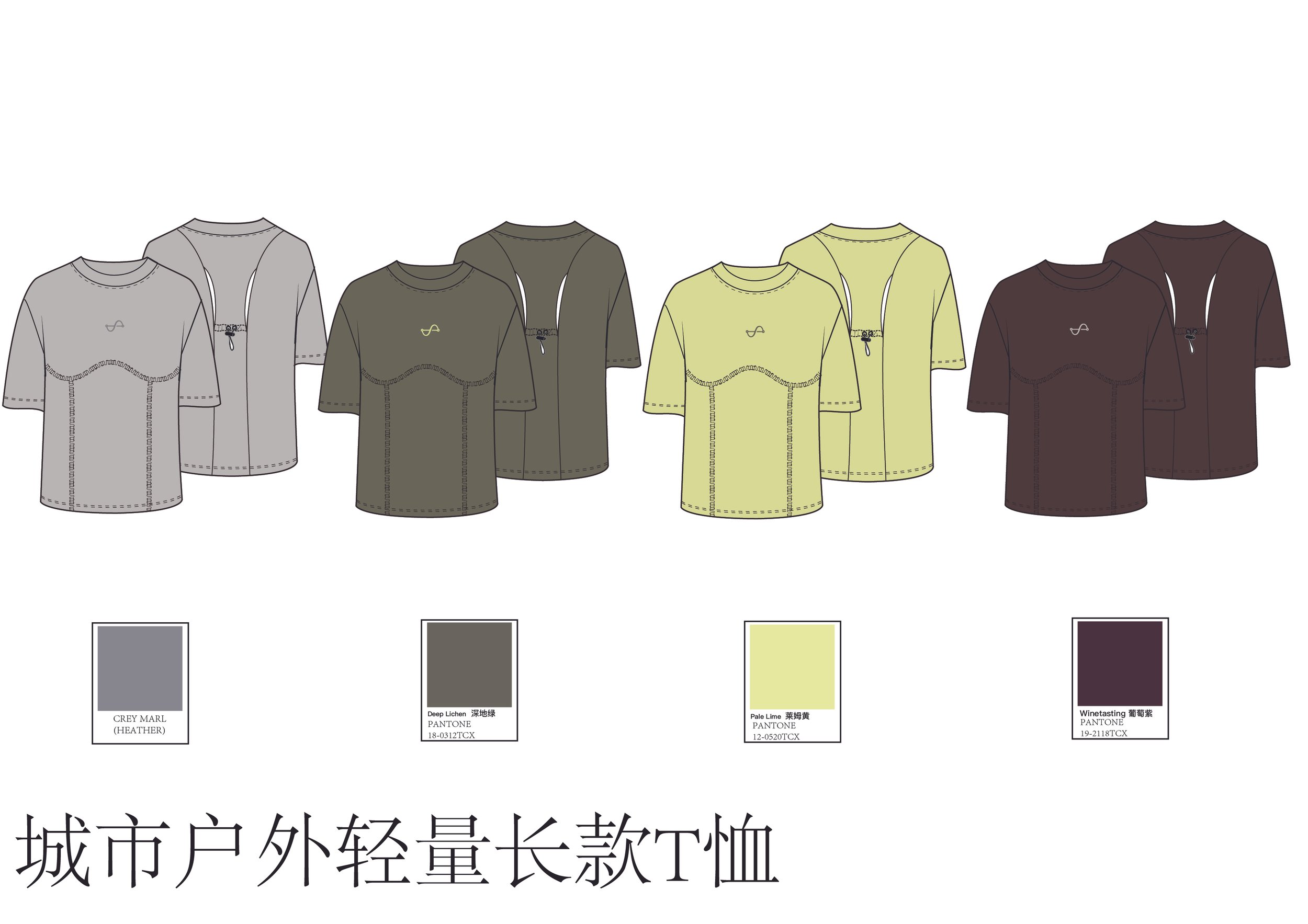 _FW24_Collection_Design_MERCHANT-93.jpg