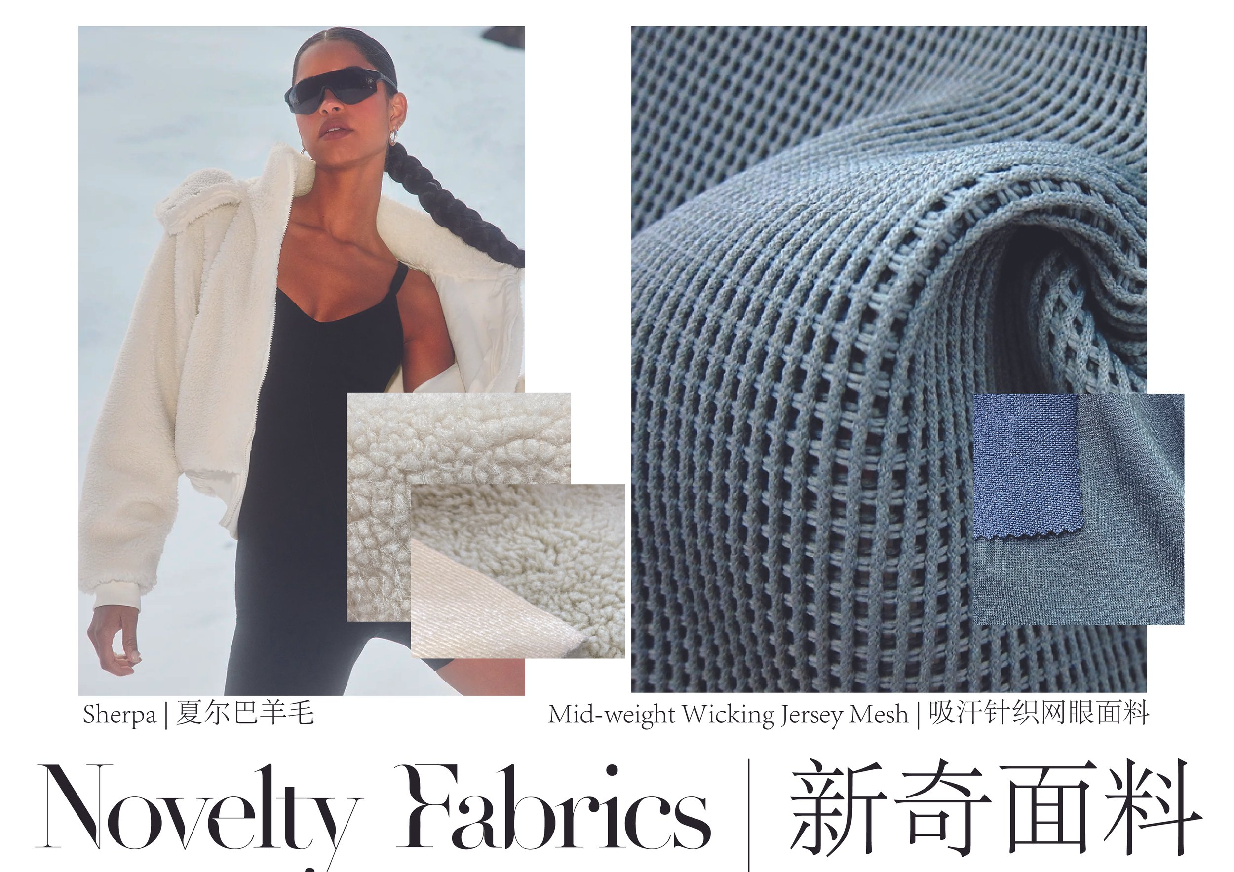 _FW24_Collection_Design_MERCHANT-10.jpg