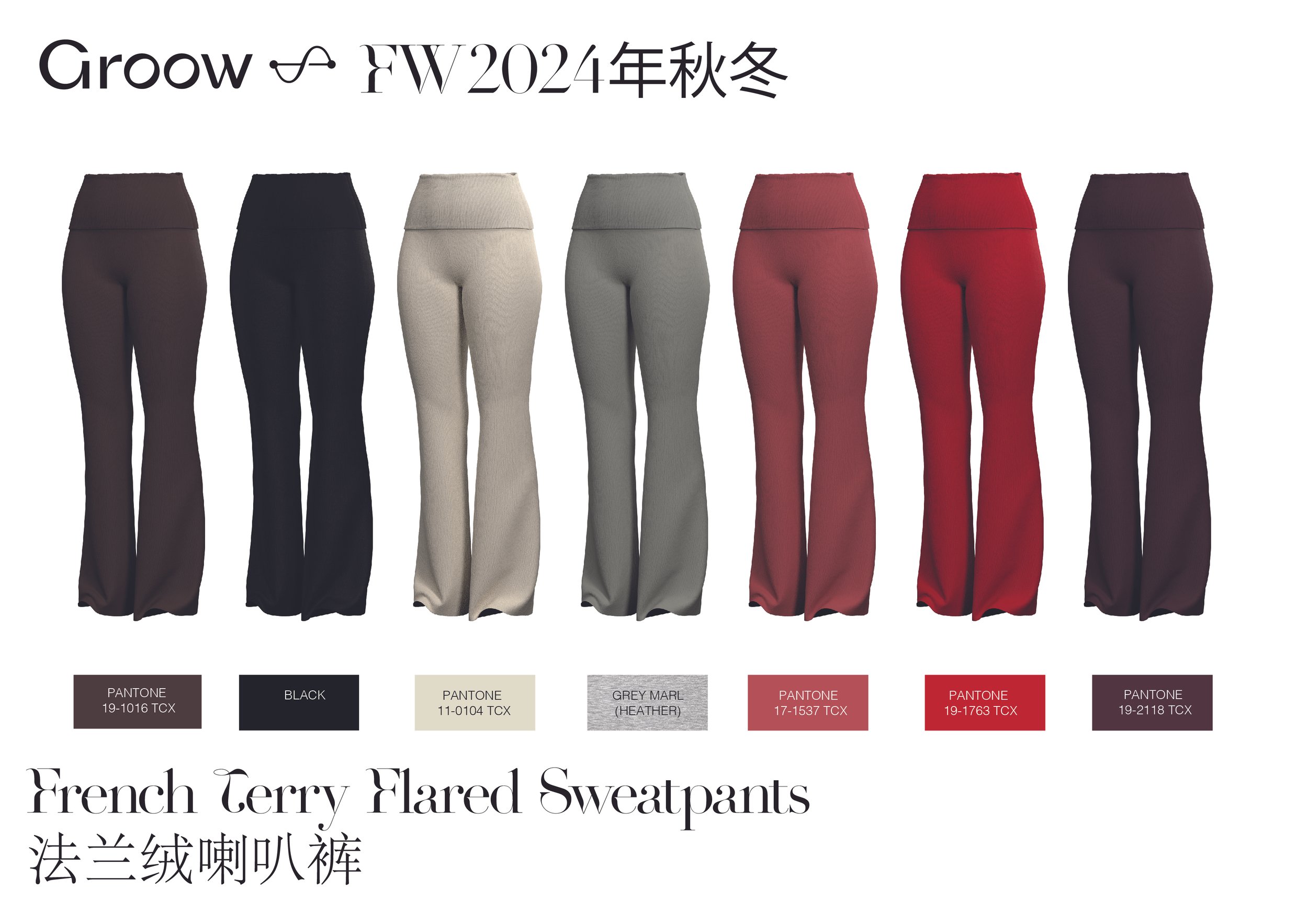 _FW24_Collection_Design_MERCHANT-102.jpg