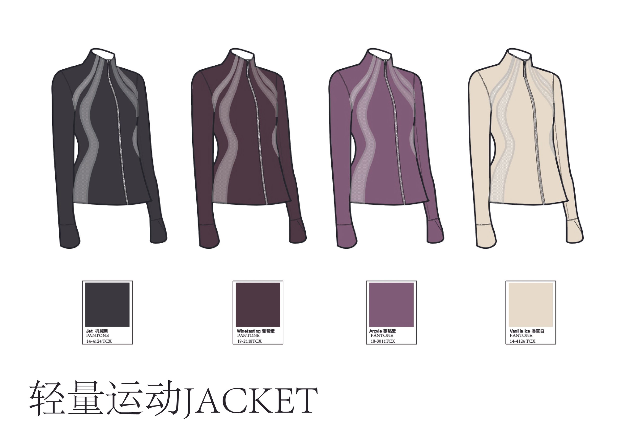 _FW24_Collection_Design_MERCHANT-63.jpg