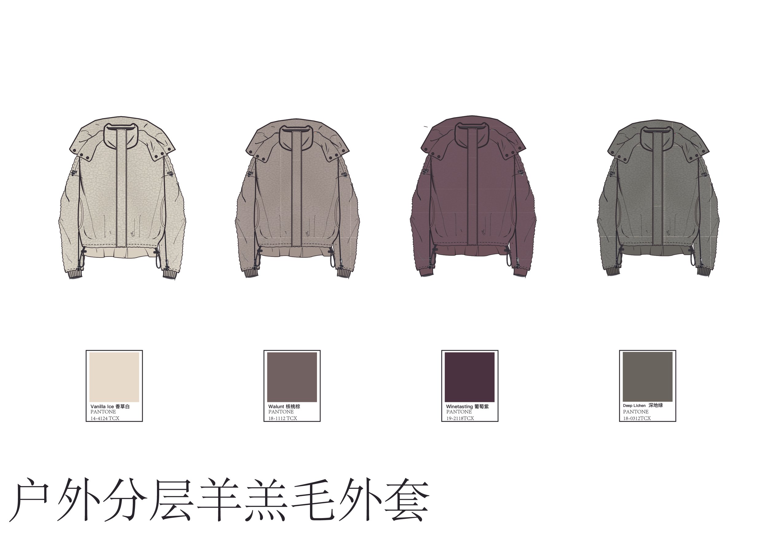 _FW24_Collection_Design_MERCHANT-95.jpg